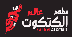 Ealam Alkitkut
